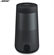 Loa Bose SoundLink Revolve